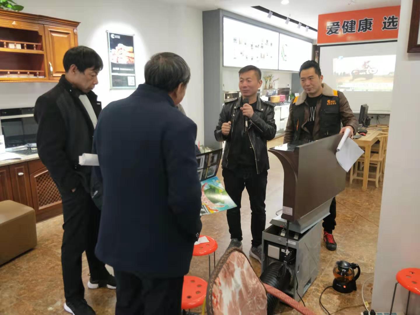 產品介紹